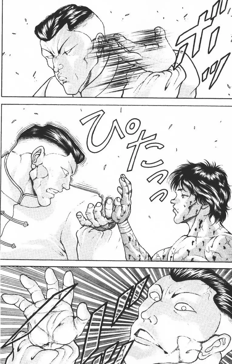 New Grappler Baki Chapter 188 12